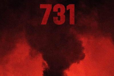 上映3天票房已破10亿元！电影《731》继续刷新多项纪录