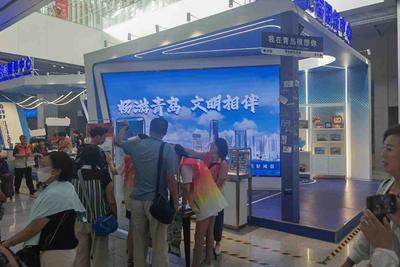 “畅游青岛 文明相伴”，市北持续开展邮轮文明旅游宣传倡导