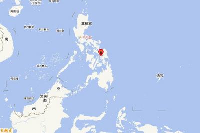菲律宾群岛地区发生6.9级地震