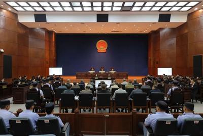 缅北白家犯罪集团主案一审开庭