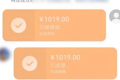 “客服”热情指导、“约会”要先充值？警方：这是电诈连环套