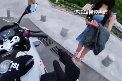 严打！“抓100个老婆”等多名低俗、造假短视频博主被罚