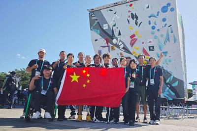 中国残疾人攀岩队完成世界赛场首次亮相