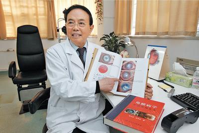 对话青岛科学家：无影灯下“追光者”