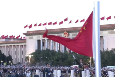 期待！今年国庆天安门广场6点11分升旗