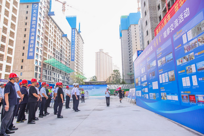 2025年青島市住建系統“質量月”活動暨現場精品工程觀摩活動舉行
