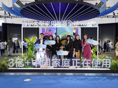 全球16连冠的海尔：3亿+中国家庭正在使用