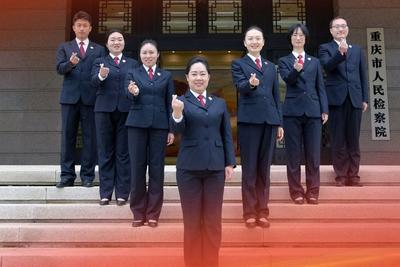 中央宣传部授予重庆检察未成年人保护工作团队代表“时代楷模”称号