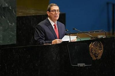 古巴外长：美国封锁是制造饥饿与绝望的经济战争