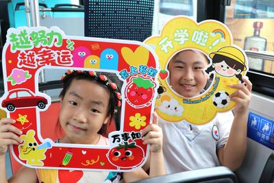 “護(hù)學(xué)套餐”準(zhǔn)時(shí)送達(dá)！李滄巴士全方位守護(hù)學(xué)子路