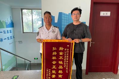 十米車廂，一路溫情！青島巴士駕駛員暖心善舉獲乘客點贊