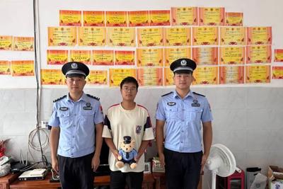 一碗米线，为什么收到两笔重复转账？