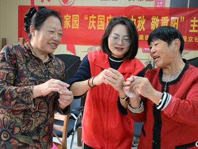 九九重阳节，浓浓敬老情