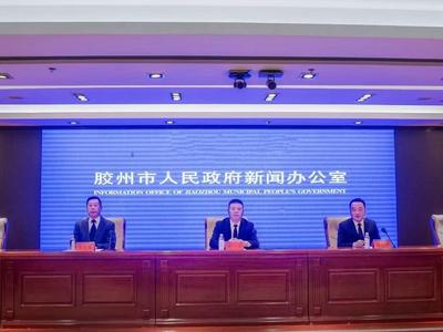 建设紧密型县域医共体，胶州构建慢病防控新格局 