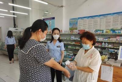 国家医保局：进一步加强对定点零售药店药品“阴阳价格”监测处置