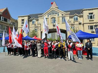 建強“群眾身邊的紅十字會” ，全市紅十字會基層基礎工作觀摩推進會在西海岸新區舉行