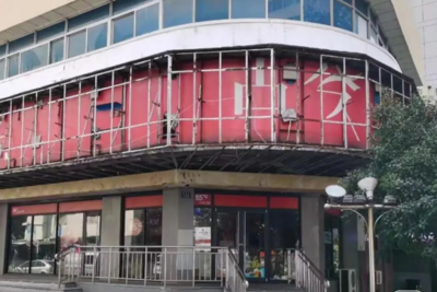 突然宣布闭店！开了十多年知名品牌多家店停业，曾火遍全国......山东多地有门店
