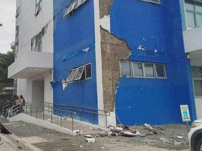 菲律宾强震后发生多次余震，造成人员伤亡