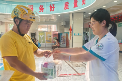 嶗山區推出“電話預約·送藥到家”便民服務，解決居家長護患者“購藥難、用藥愁”問題