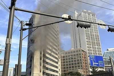 韩国首尔一办公大楼发生火灾，伤亡不明