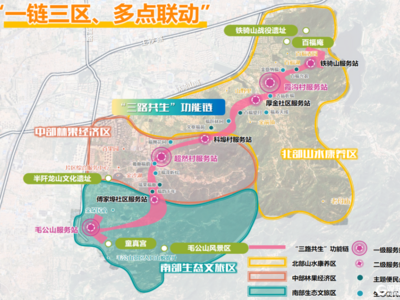 沿崂山西麓铺展，青岛这片18.7平方公里的土地书写“百果百福”乡村振兴画卷