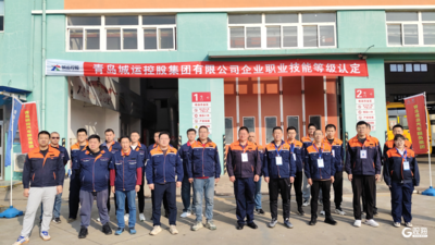 首次考核新能源乘用车检修水平！青岛这一职业技能等级认定工作启动