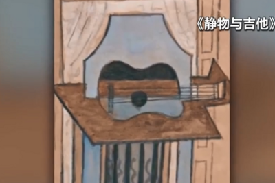 毕加索画作西班牙参展途中不翼而飞，警方：正调查