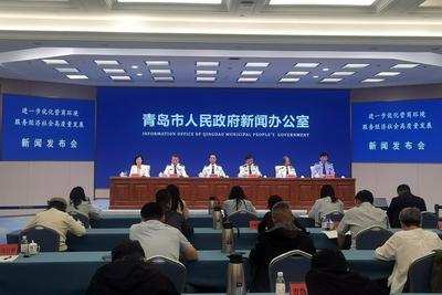 安商护企+利企便民+公平正义！青岛打出护航经济社会高质量发展“组合拳”