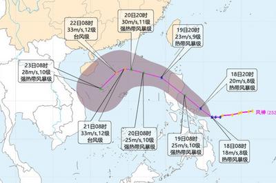 输给冷空气，台风“风神”靠近海南将拐弯