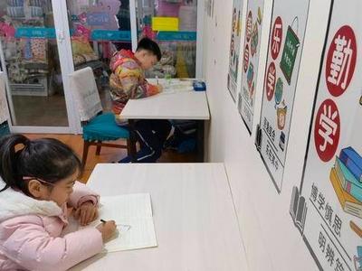 鼓励设置“无作业日”，传递出更清晰的教育信号