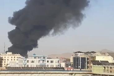 阿富汗首都喀布尔发生爆炸