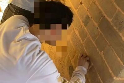 2人在司马台长城刻字，北京密云警方：拘留并处罚款