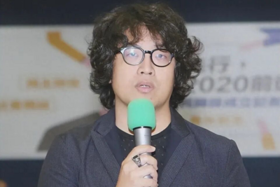 公安机关决定对“台独”顽固分子沈伯洋立案侦查