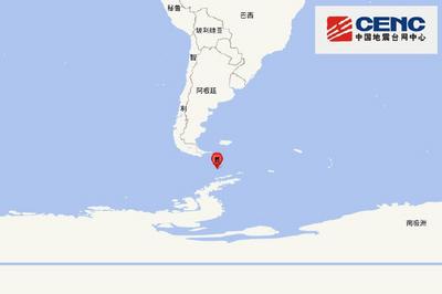 德雷克海峡发生7.6级地震