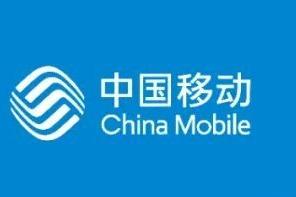 用户回国后手机被保护性关停？中国移动致歉