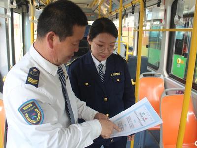 敬老爱老！城阳巴士优化服务让老人出行无忧