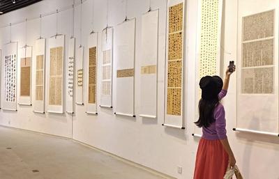 慶雙節，賞墨韻！即墨古城書法篆刻展將持續至10月8日