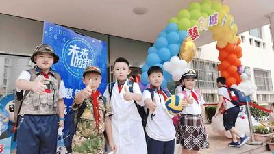 拥抱不确定，赋能新成长