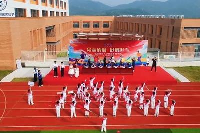 小學部剛剛投用，張村河片區這所學校舉辦全員運動會