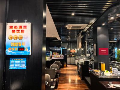 连续6年位居全省第一，青岛凭什么让消费者“放心”？