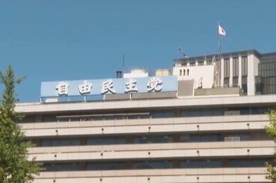日本自民党总裁选举第一轮结束：高市早苗、小泉进次郎进入决胜轮