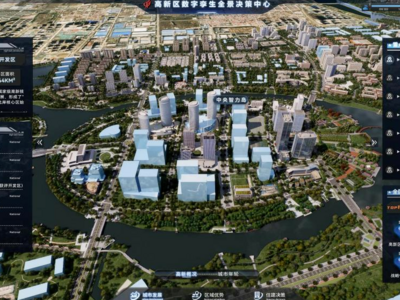 斬獲金獎，青島高新區CIM平臺搭建智慧城市“數字骨架”。