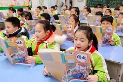 孩子们满嘴“包的”“666”，我们该怎么办？