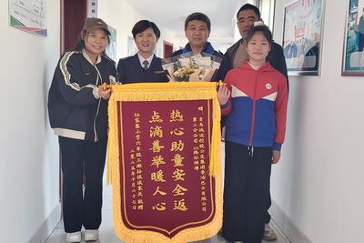 “坐错车？别担心！”青岛巴士驾驶员暖心守护“一老一小”获赞