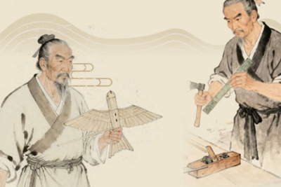 長圖丨對話墨子魯班，跟著“跨界天才”學創(chuàng)造