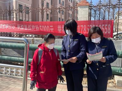 携手共建美丽青岛！城阳巴士开展垃圾分类宣传活动