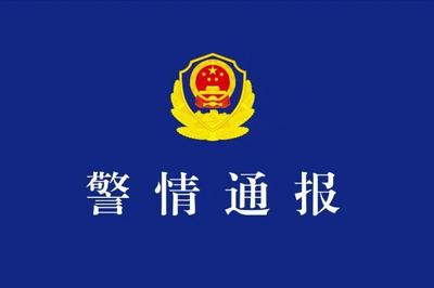 辽宁朝阳：在面包车里失踪4岁女童已被找到，生命体征平稳