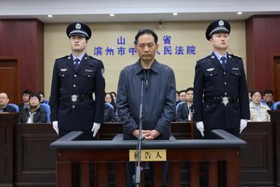 受贿2675万余元！中国联通原党组成员、副总经理曹兴信一审获刑十二年