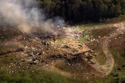 美国警方：田纳西州军用炸药厂爆炸事件致16人死亡