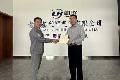 青岛企业在全省率先获批4种特种气体充装许可